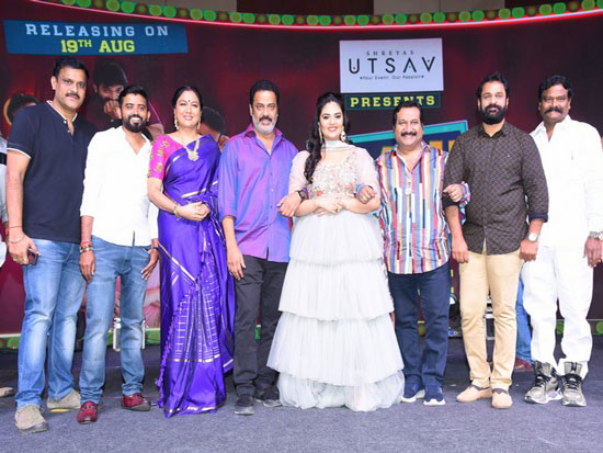 Crazy Uncles Movie Pre Release Event